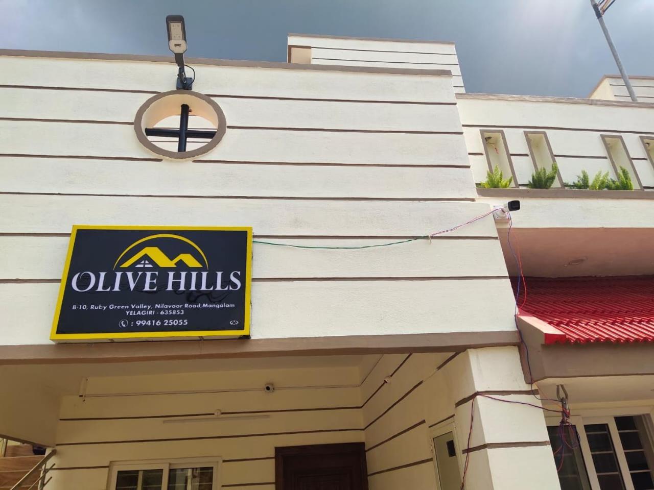 Olive Hills Yelagiri - Families Only - Full Duplex House - Yelagiri Vila Exterior foto